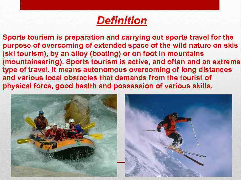 define soft sport tourism