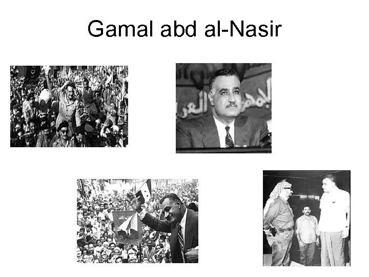 Gamal abd al-Nasir 