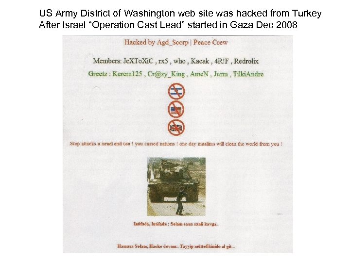 US Army District of Washington web site was hacked from Turkey After Israel “Operation