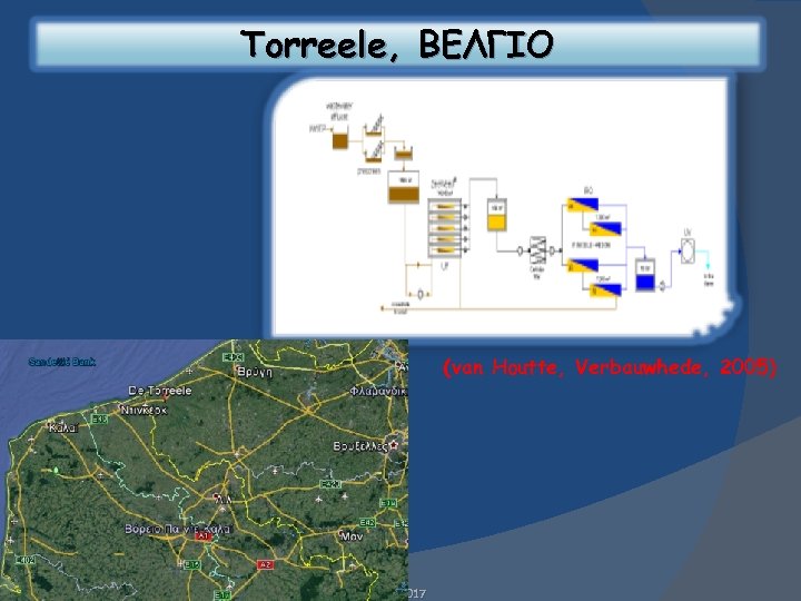 Torreele, ΒΕΛΓΙΟ (van Houtte, Verbauwhede, 2005) 22/3/2017 