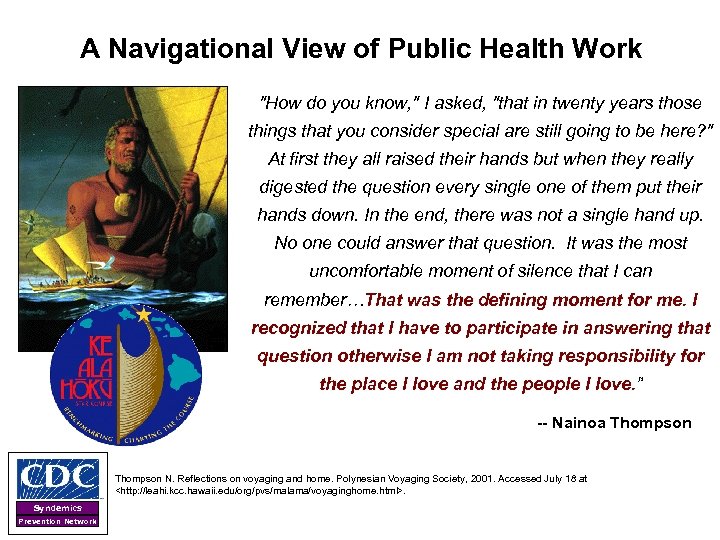 A Navigational View of Public Health Work 