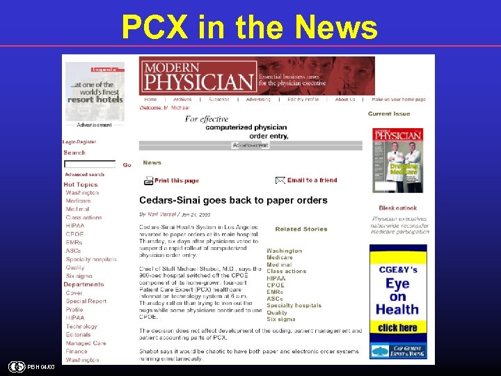 PCX in the News PBH 04/03 