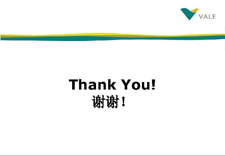 Thank You! 谢谢！ 