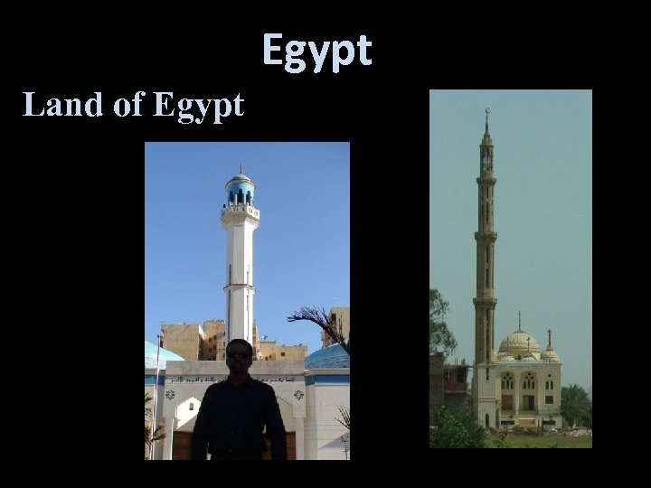 Egypt Land of Egypt 