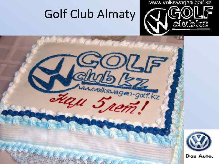 Golf Club Almaty 