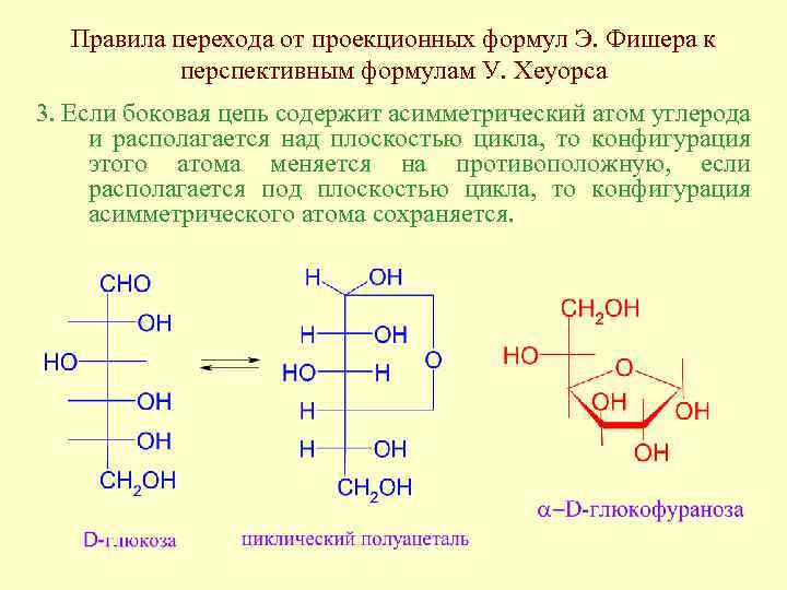 В образце содержащем большое количество