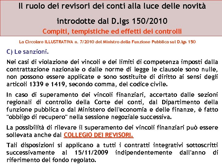 Il ruolo dei revisori dei conti alla luce delle novità introdotte dal D. lgs