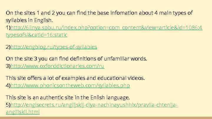 On the sites 1 and 2 you can find the base infomation about 4
