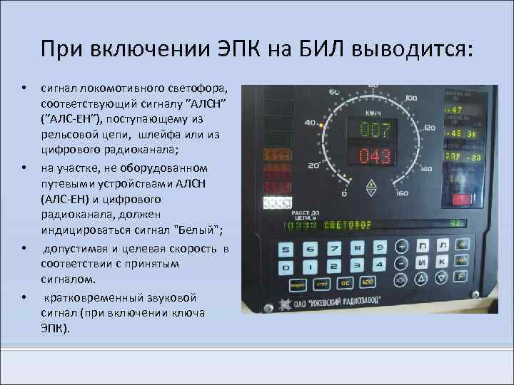 Какая дополнительная информация