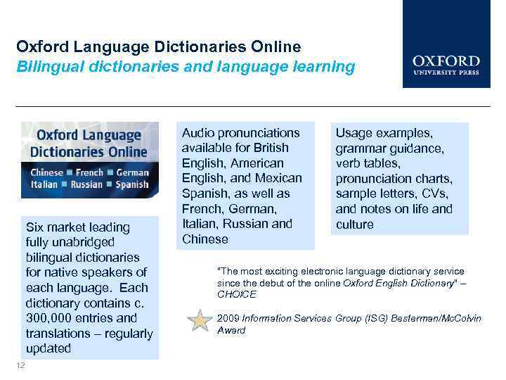 Oxford Language Dictionaries Online Bilingual dictionaries and language learning Six market leading fully unabridged