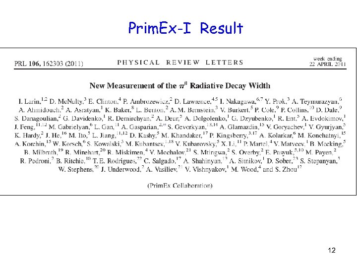 Prim. Ex-I Result 12 