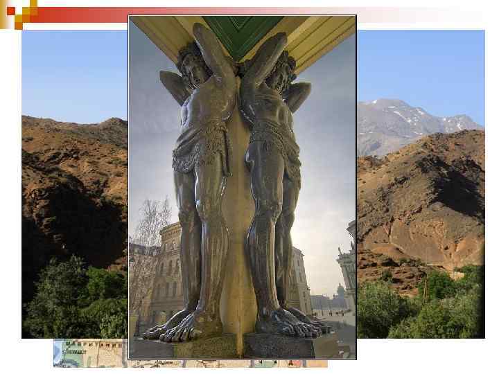 1. Народы Магриба 