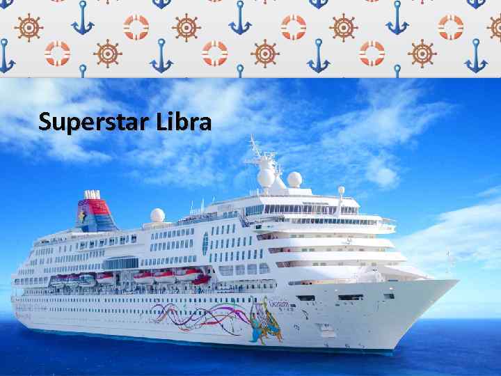 Superstar Libra 