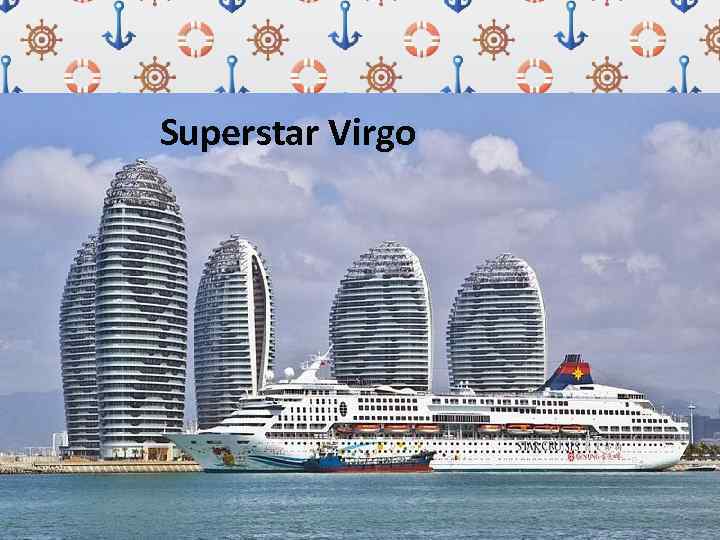 Superstar Virgo 