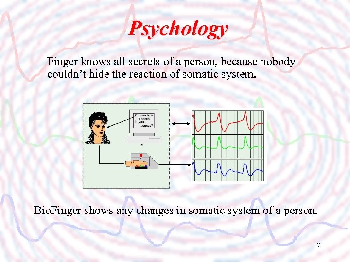 Psychology Finger knows all secrets of a person, because nobody couldn’t hide the reaction