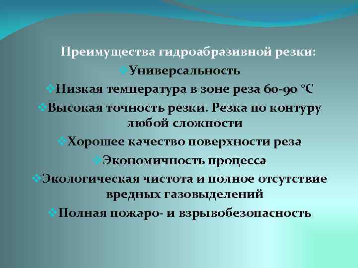 Способы организации работы учащихся на уроке. Методы организации урока физической культуры. Методы организации деятельности учащихся на уроке. Способы организации деятельности учащихся на уроке.