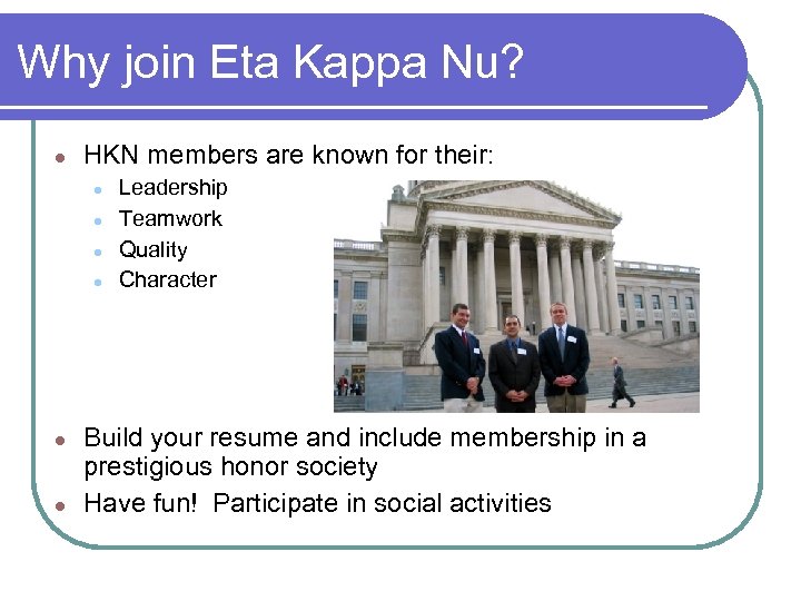 Eta Kappa Nu The Electrical And Computer Engineering