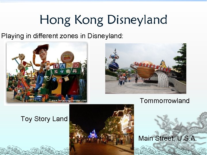 Hong Kong Disneyland Playing in different zones in Disneyland: Tommorrowland Toy Story Land Main