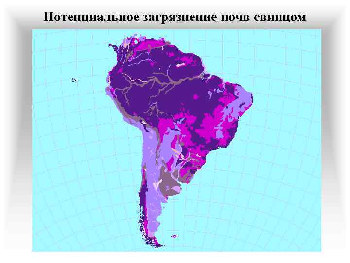 Потенциальное загрязнение почв свинцом 