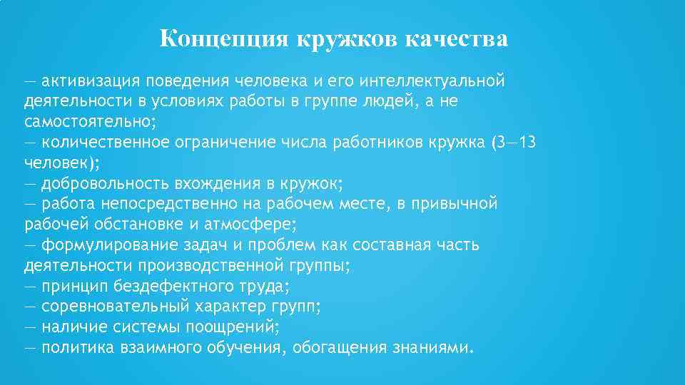 Какие характеристики интеллектуальной деятельности недоступны современным компьютерам