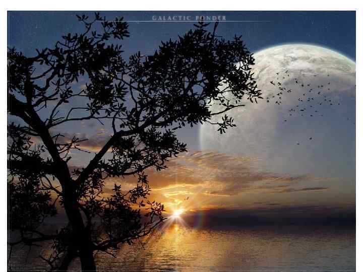 * Достаточно большая масса планеты для ее расслоения с образованием ядра, коры и атмосферы