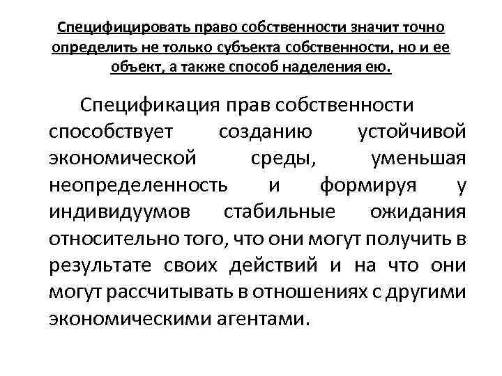 1c указанная форма субъекта не поддерживается выбранным поставщиком доверия