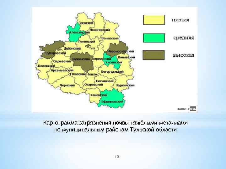 Экологическая карта рязани и рязанской области