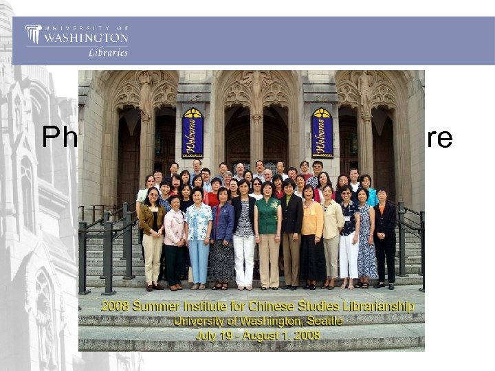 Photo of summer institute here 