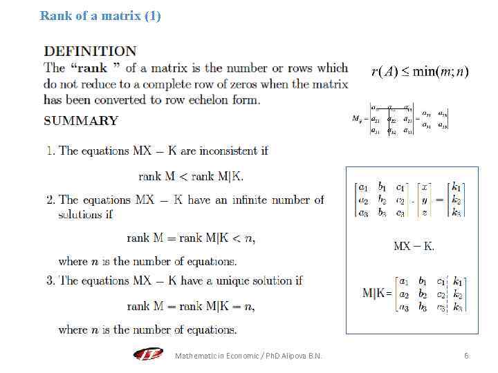 Rank of a matrix (1) = Mathematic in Economic / Ph. D Alipova B.