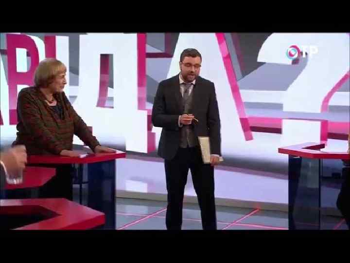 Название молодежного проекта. Ф. И. О. 