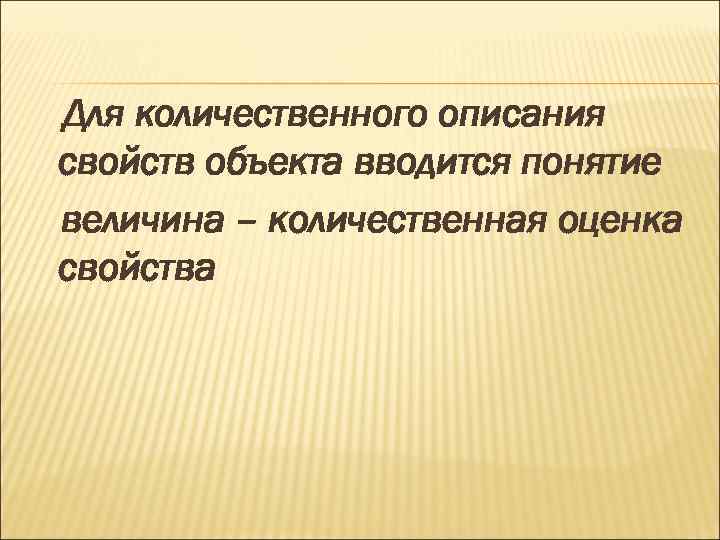 1с получить свойство объекта