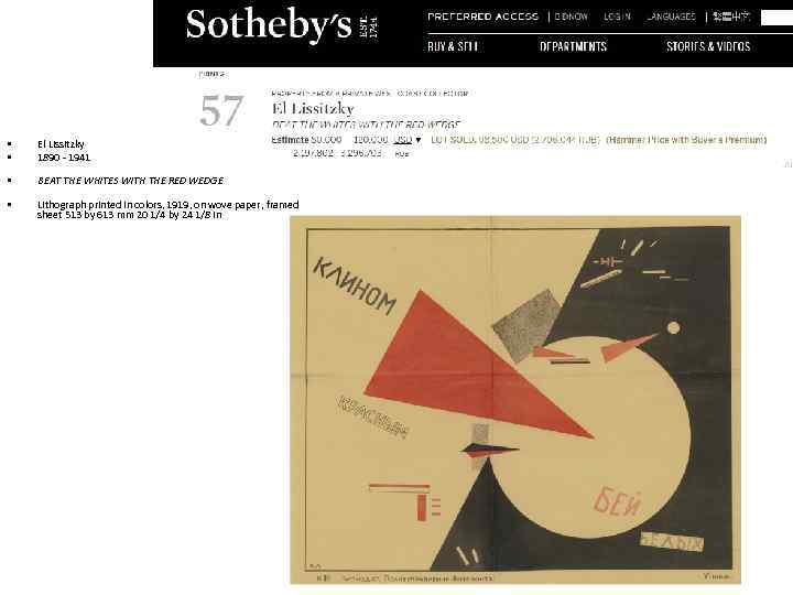  • • El Lissitzky 1890 - 1941 • BEAT THE WHITES WITH THE