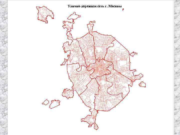 Карта карстово суффозионной опасности г москвы