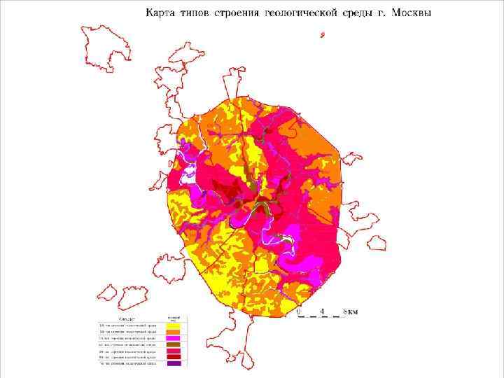 Карта геологических рисков москвы и московской области