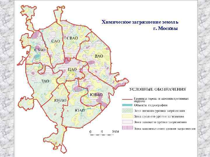 Карта загрязнения почвы московской области