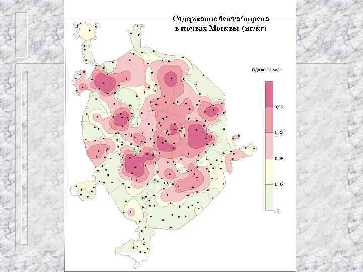 Карта геологических рисков москвы и московской области