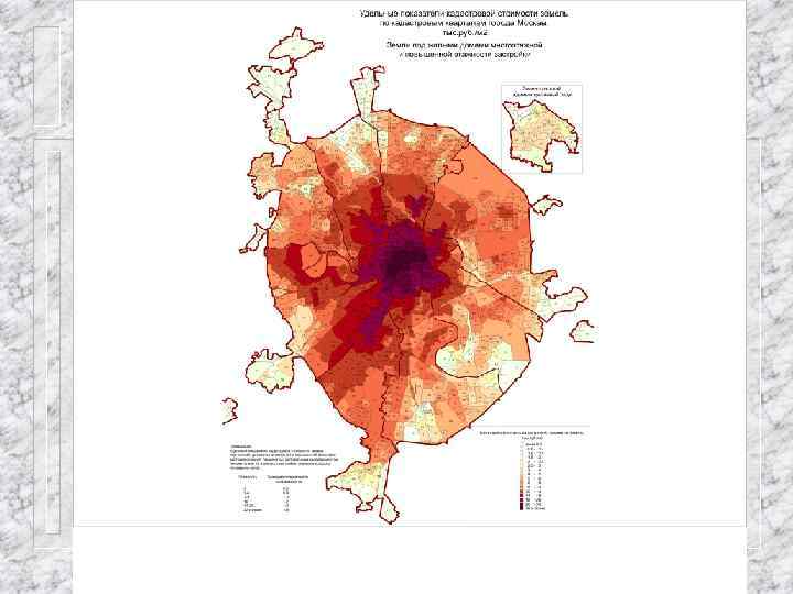 Карта геологических рисков москвы и московской области