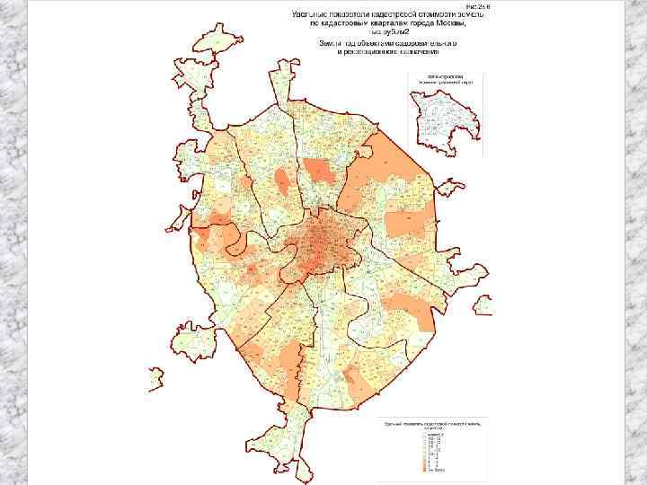 Карстовая карта москвы