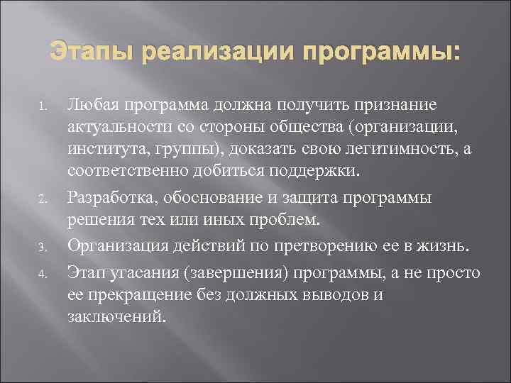 Значимость признания казахстана на международной арене