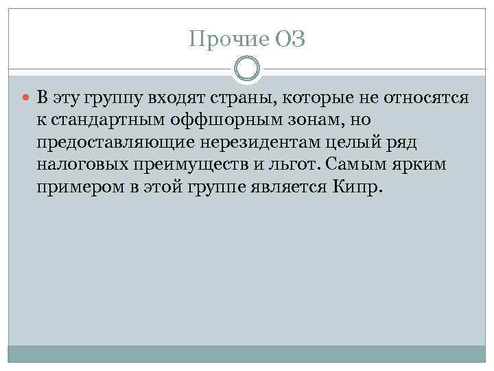 К стандартным масштабам уменьшения изображения относятся