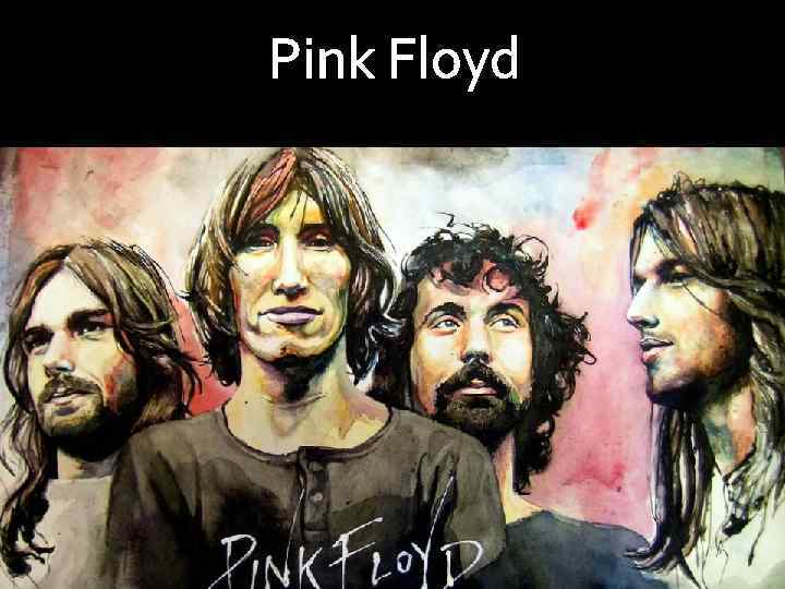 Pink Floyd 