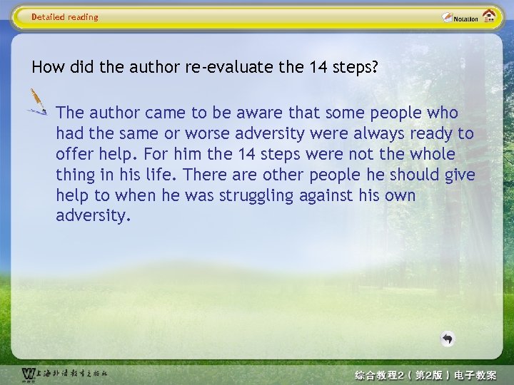 Detailed reading How did the author re-evaluate the 14 steps? The author came to