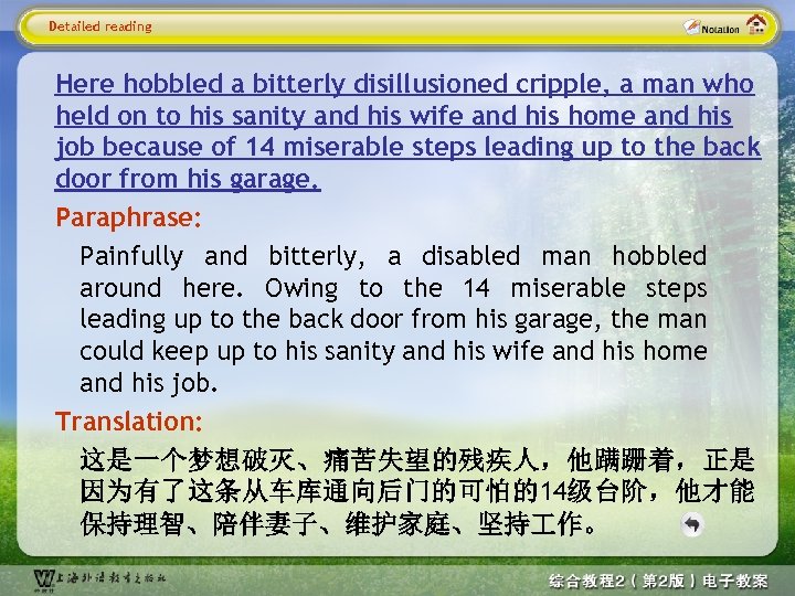 Detailed reading Here hobbled a bitterly disillusioned cripple, a man who held on to