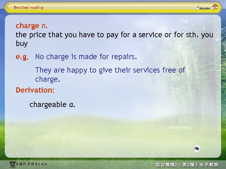 Detailed reading charge n. the price that you have to pay for a service
