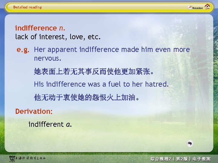 Detailed reading indifference n. lack of interest, love, etc. e. g. Her apparent indifference