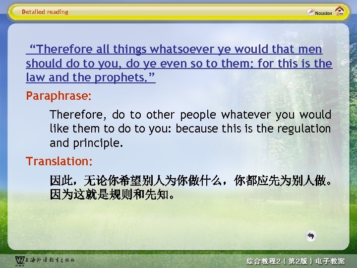 Detailed reading “Therefore all things whatsoever ye would that men should do to you,