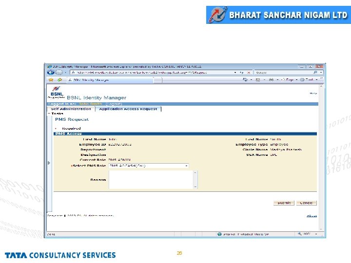 PMS Request Screen 26 