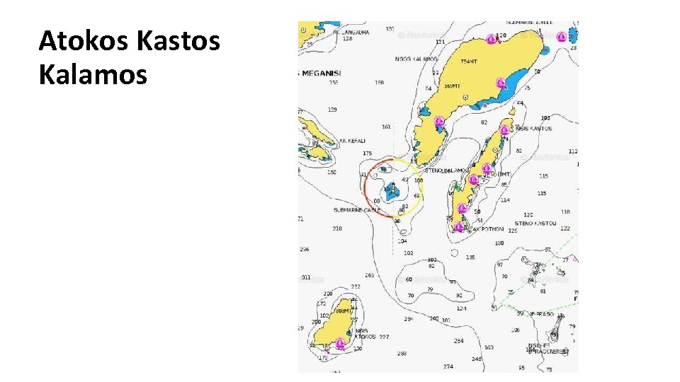 Atokos Kastos Kalamos 