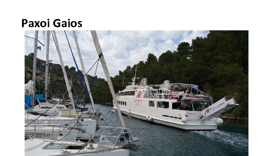 Paxoi Gaios 