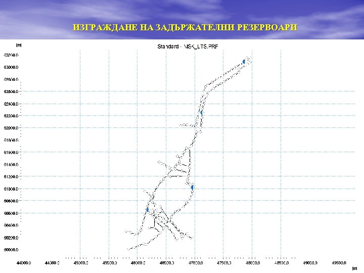ИЗГРАЖДАНЕ НА ЗАДЪРЖАТЕЛНИ РЕЗЕРВОАРИ 25 